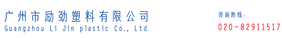 網(wǎng)站Logo